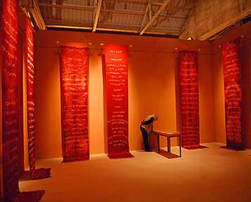 Walls of the Womb, 2007